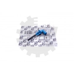 HŰTŐFOLYADÉKSZINT-ÉRZÉKELŐ BMW 1 3 5 6 7 X1 17117506601