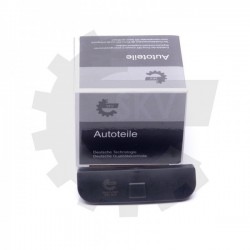 CSOMAGTÉRFEDÉL FOGANTYÚ COOPER COOPER S COOPER D 51137039261 51137039261