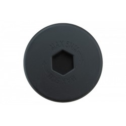 BMW F01, F02, F04, F06, F07, F10, F11, F12, F13 SZERVOKORMÁNY TARTÁLY KUPAKJA 32416784079