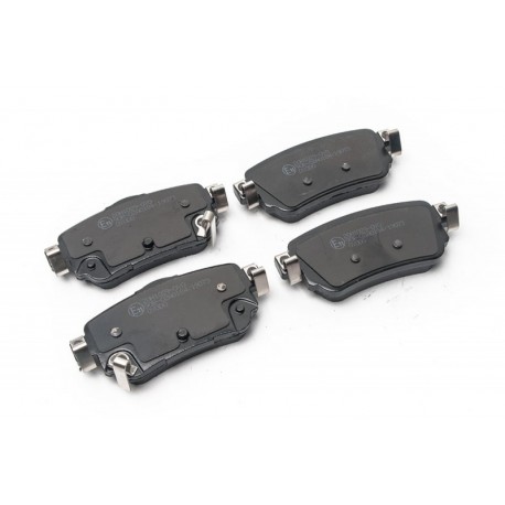 QASHQAI J11E 14- 1 2 DIG-T 1 6dCi HÁTSÓ FÉKCSAPOK D40604EA0A