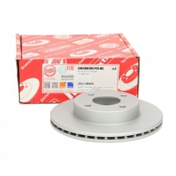 ELSŐ FÉKTÁRCSA L/P NISSAN MICRA II 1.0/1.4/1.5D 02.98-02.03 NISSAN MICRA II 1.0/1.4/1.5D 02.98-02.03 40206-1F500