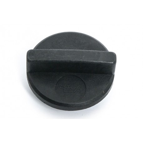 MOTOROLAJ-BETÖLTŐ SAPKA NISSAN QASHQAI 2.0 , MICRA K12 1.2 1.4, NOTE 1.4 1525590J0A