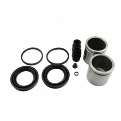 FÉKNYEREG DUGATTYÚ FORD TRANSIT 06 ELÖL [+] GUMI TÖMÍTÉS 48MM BOSCH YC15-2B121-AA