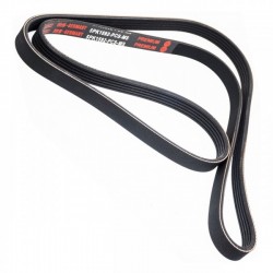 TÖBBSZÖRÖSEN BORDÁZOTT ÖV 5PK1592