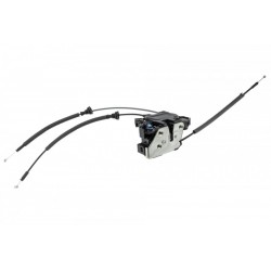 HÁTSÓ KÖZPONTI ZÁR MŰKÖDTETŐJE HYUNDAI ELANTRA 2011- JOBBRA 81420-3X010