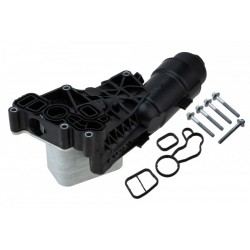 OLAJHŰTŐ SZŰRŐVEL MOTOR 1.5 1.5D 2.0 2.0D BMW X1 F48 2014-2019 , X2 F 11428585237