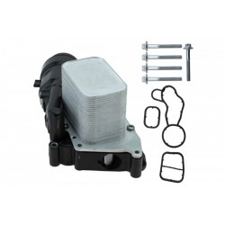 OLAJHŰTŐ SZŰRŐVEL MOTOR 1.5 1.5D 2.0 2.0D BMW X1 F48 2014-2019 , X2 F 11428585237