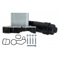 OLAJHŰTŐ SZŰRŐVEL MOTOR 1.5 1.5D 2.0 2.0D BMW X1 F48 2014-2019 , X2 F 11428585237