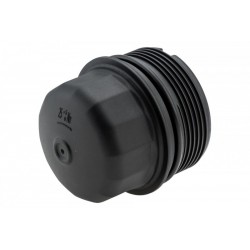 MOTOR 2.0 2.0D RANGE ROVER OLAJSZŰRŐHÁZ FEDÉL 2018- , DISCOVERY 201 LR073670