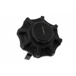 BMW E38, E46, E60, E61, E63, E64, E65, E6, E63, E64, E65, E65, E6 SZERVOKORMÁNYTARTÁLY KUPAKJA 32411092649