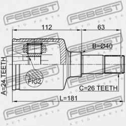 BAL BELSŐ CSUKLÓ FORD TRANSIT CONNECT TC7 2002-2013 EU 4511915