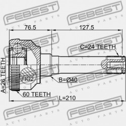 KÜLSŐ CSUKLÓ LAND ROVER DEFENDER 2007-2016 TDB500290