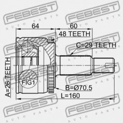 KÜLSŐ KÖZÖS LAND ROVER DISCOVERY IV 2010-2016 TDB500110