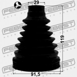 BELSŐ CSUKLÓVÉDŐ LAND ROVER FREELANDER II 2006-2014 LR002621