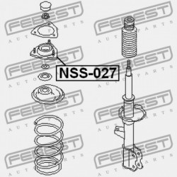 ELSŐ LENGÉSCSILLAPÍTÓ TARTÓ NISSAN AVENIR W10 1990.05-1998.08 JP 54320-65E00