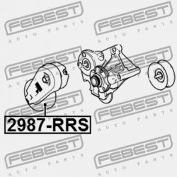 FESZÍTŐ SZÍJTÁRCSA LAND ROVER DISCOVERY IV 2010-2016 LR039517