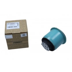 HÁTSÓ GERENDABURKOLAT KIVONT PERSELYE 5131.F0