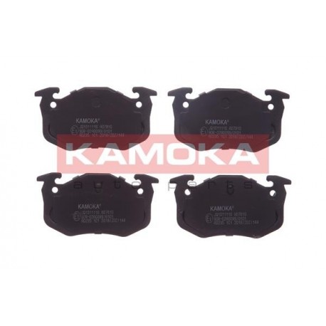 Fékbetét készlet, tárcsafék PEUGEOT 205,306,309 HÁTSÓ 20974.11.0