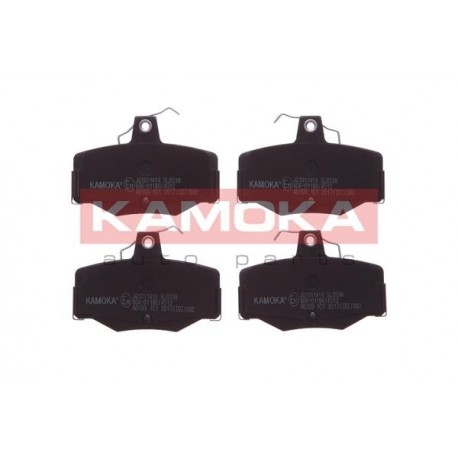 Fékbetét készlet, tárcsafék HÁTSÓ NISSAN ALMERA N16 00- PRIMERA P10 90- PRIMERA P11 96- 21545.15.6