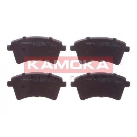 Fékbetét készlet, tárcsafék RENAULT KANGOO 08- 7701209864