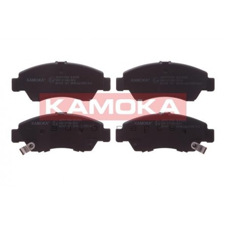 Fékbetét készlet, tárcsafék ELSŐ HONDA CITY 08- CIVIC V 91- CIVIC VI 95- JAZZ II 02- JAZZ III 08-, OE 21697.15.0 21697.15.0