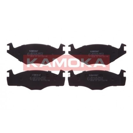 Fékbetét készlet, tárcsafék VW POLO 92-95 20887.17.3