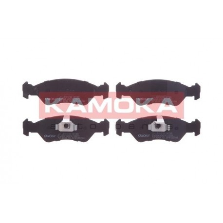 Fékbetét készlet, tárcsafék FORD FIESTA 89-00 21202.17.8