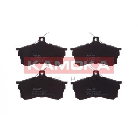 Fékbetét készlet, tárcsafék MITSUBISHI CARISMA 95-99 1,6-1,9TD MR407944