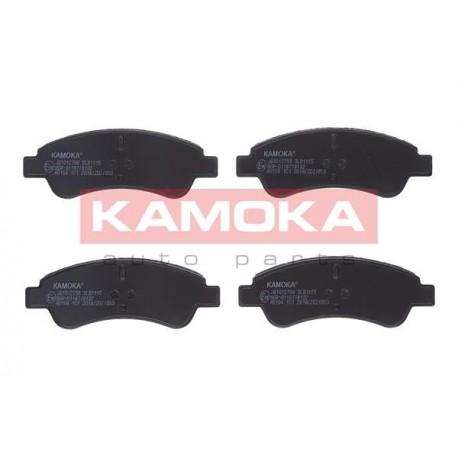 Fékbetét készlet, tárcsafék CITROËN XSARA 97-05 23599.19.0