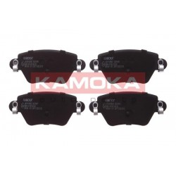 Fékbetét készlet, tárcsafék FORD MONDEO III 00-04 HÁTSÓ 23557.17.2