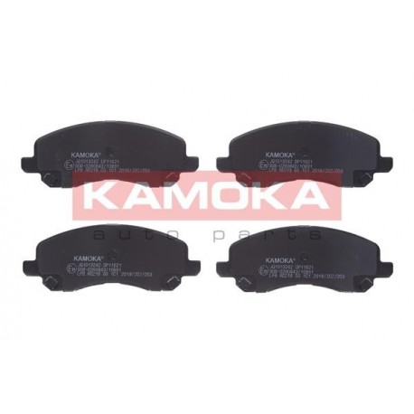 Fékbetét készlet, tárcsafék ELSŐ CHRYSLER SEBRING 07- CITROEN C4 12- JEEP COMPASS 10- MITSUBISHI GALANT VI 96- LANCER 03-