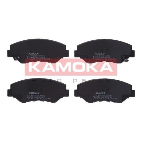 Fékbetét készlet, tárcsafék HONDA CR-V 02-06 45022S9AE50
