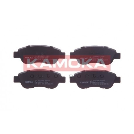Fékbetét készlet, tárcsafék TOYOTA AYGO 05- 044650H020