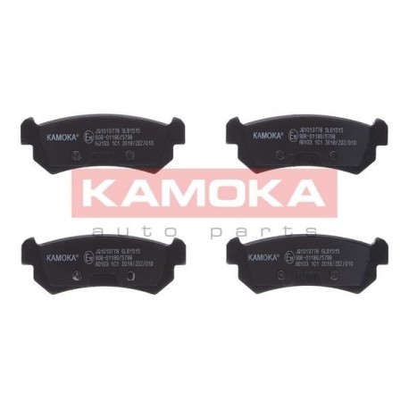 Fékbetét készlet, tárcsafék HÁTSÓ CHEVROLET LACETTI 05- NUBIRA 07- DAEWOO LACETTI 04- NUBIRA 04- 96405131