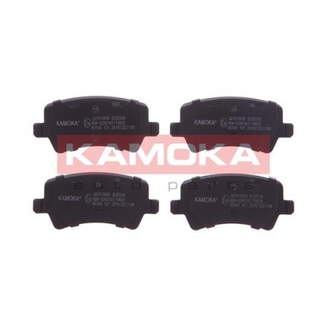 Fékbetét készlet, tárcsafék FORD S-MAX 06- HÁTSÓ 1426144