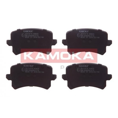 Fékbetét készlet, tárcsafék VW TIGUAN 07- HÁTSÓ 5N0698451