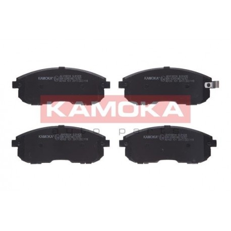 Fékbetét készlet, tárcsafék NISSAN MAXIMA 88-95 21561.17.0