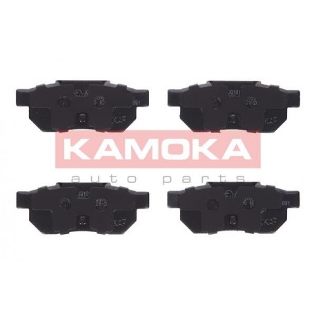 Fékbetét készlet, tárcsafék HONDA ACCORD, CIVIC HÁTSÓ 21312.13.0