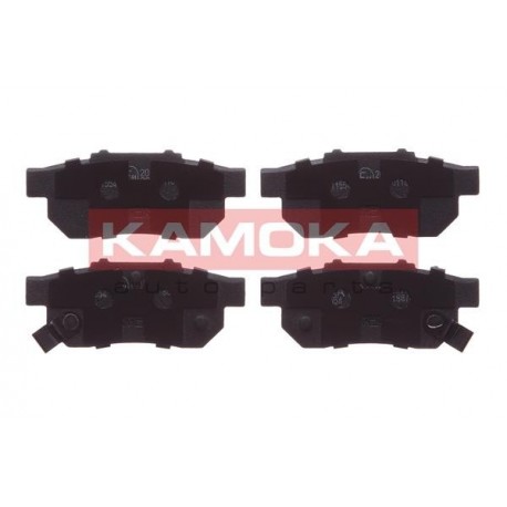 Fékbetét készlet, tárcsafék HONDA CIVIC 95-01 HÁTSÓ 21312.13.0