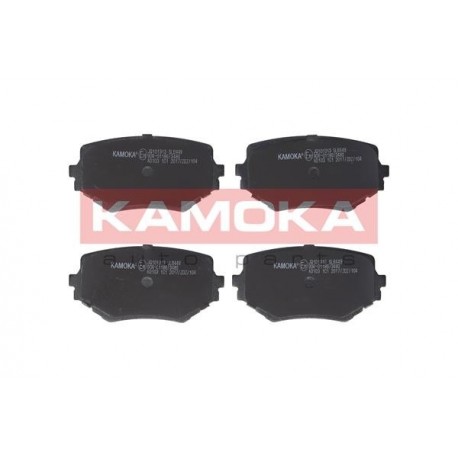 Fékbetét készlet, tárcsafék ELSŐ SUZUKI GRAND VITARA 98- 23314.14.5