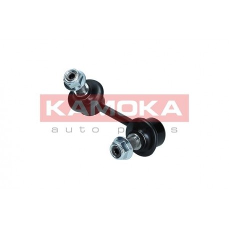 Rúd / kar, stabilizátor ELSŐ JOBB KIA SORENTO 548113E060