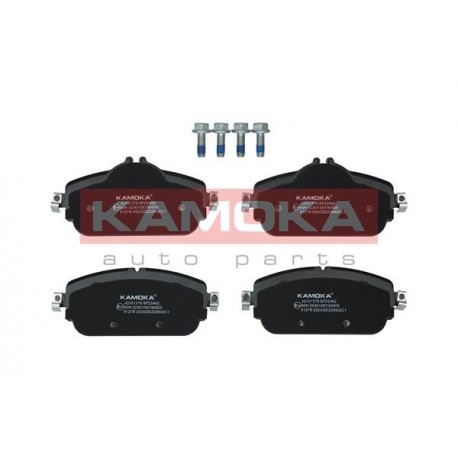 Fékbetét készlet, tárcsafék ELSŐ MB C (W205) 14- 0084203620