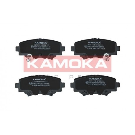 Fékbetét készlet, tárcsafék HÁTSÓ MAZDA 3 13- B4Y02648ZA