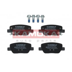 Fékbetét készlet, tárcsafék HÁTSÓ FIAT TIPO 15- 77367717