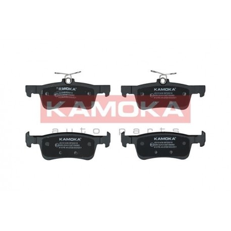 Fékbetét készlet, tárcsafék HÁTSÓ PEUGEOT 308 II 13- 1610814180