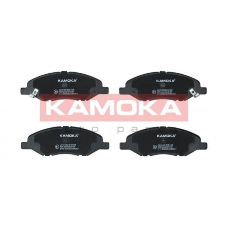 Fékbetét készlet, tárcsafék ELSŐ NISSAN MICRA II 92-00 41060AX085