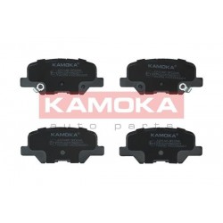 Fékbetét készlet, tárcsafék HÁTSÓ CITROEN C4 AIRCROSS 12- 1609899680