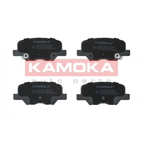 Fékbetét készlet, tárcsafék HÁTSÓ CITROEN C4 AIRCROSS 12- 1609899680