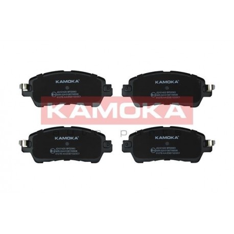 Fékbetét készlet, tárcsafék ELSŐ () MAZDA 2 14- DAY53328ZA