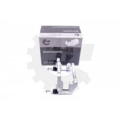 Féknyereg HÁTSÓ LAND ROVER RANGE ROVER SPORT BDA1046 BDA1046